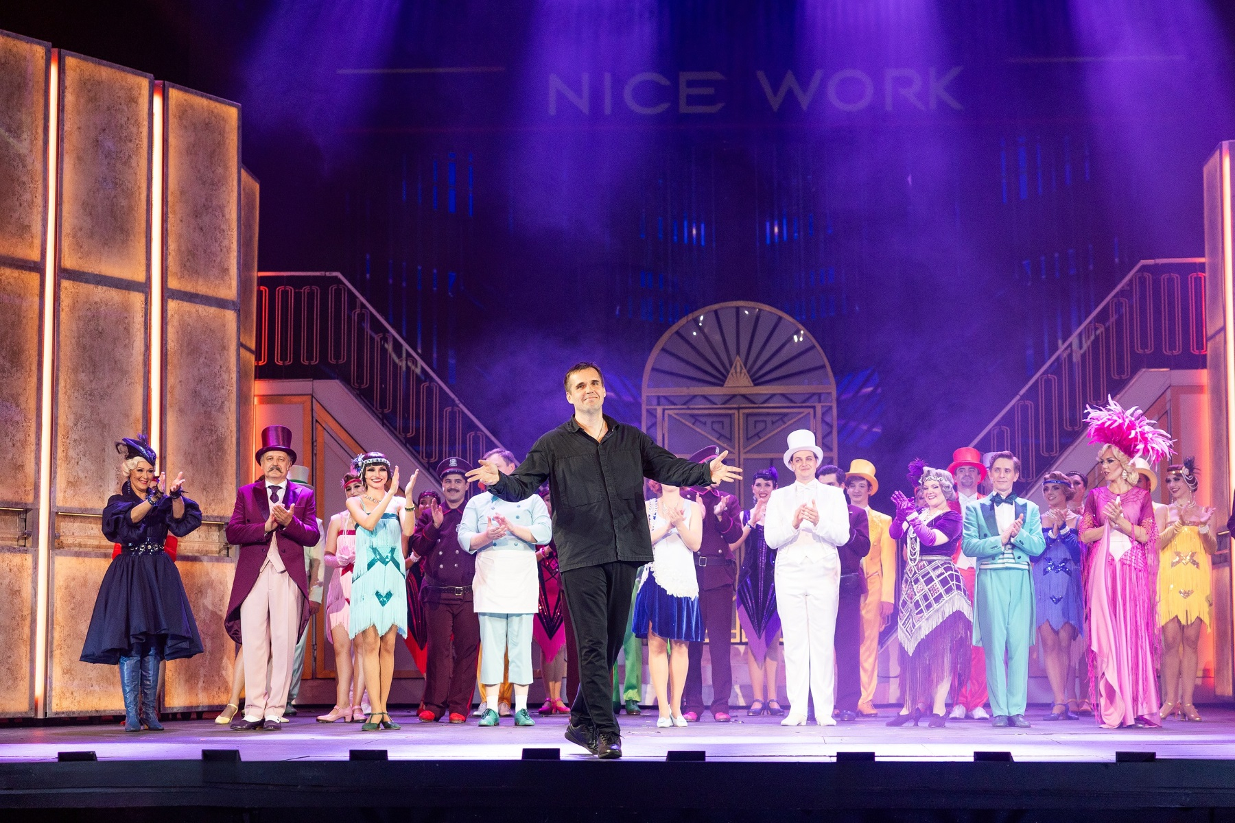 Премьера спектакля "Хорошенькое дельце, или Непыльная работёнка"!