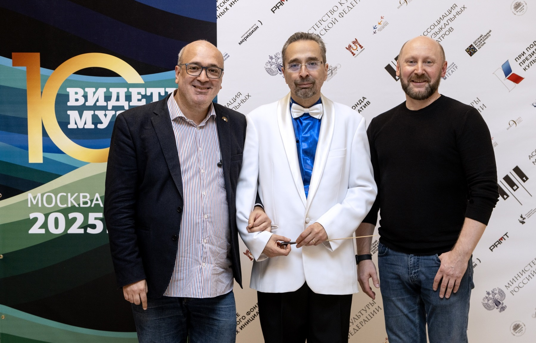 Художественный руководитель Фестиваля Георгий Исаакян, Андрей Алексеев, Владимир Романовский