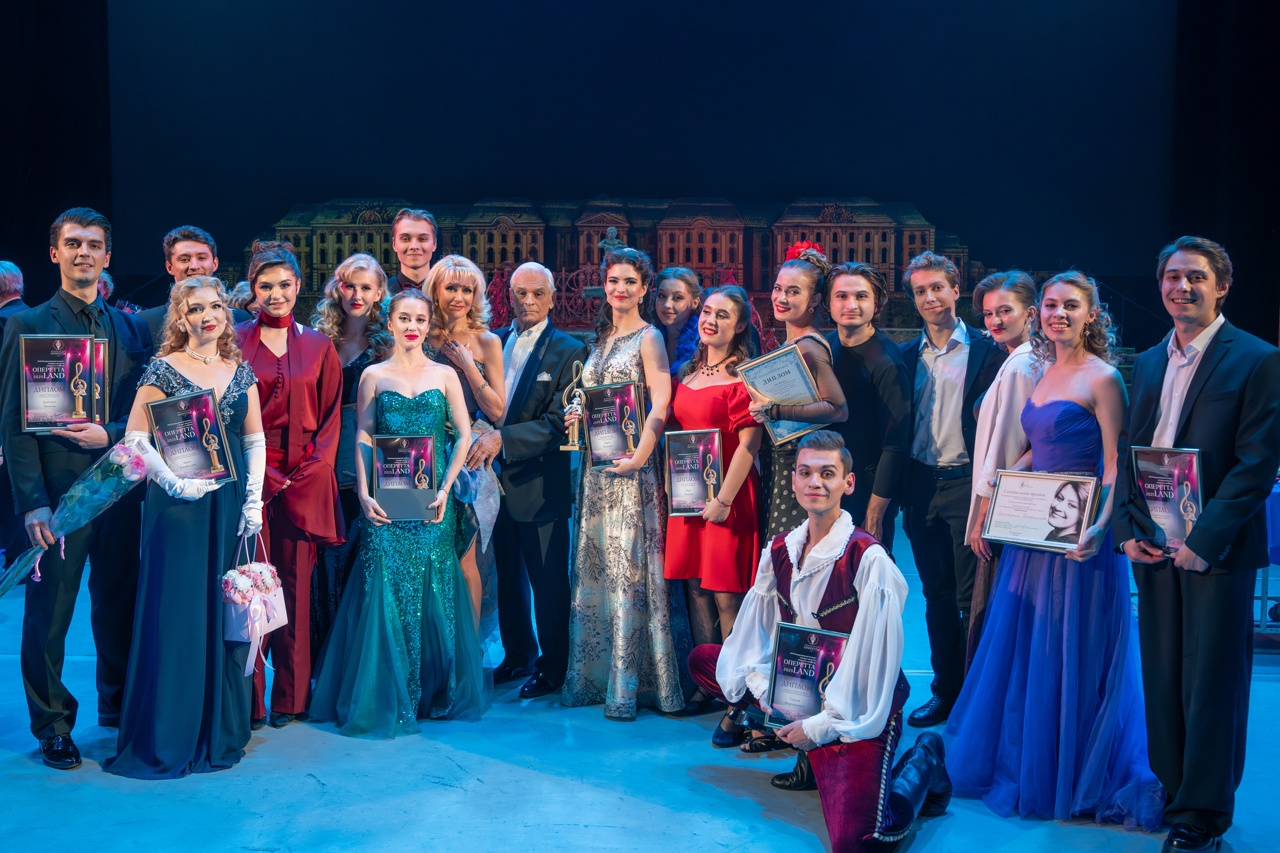 Финал гала-концерта конкурса &laquo;ОпереттаLand&raquo;
